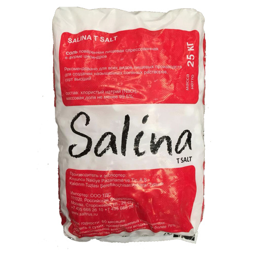 Таблетированная соль Salina, 99,5%, 25кг фото