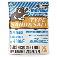 Пескосоляная смесь TYPE SAND&SALT, 25кг