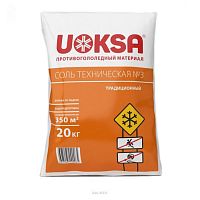 UOKSA, Техническая соль, 20кг