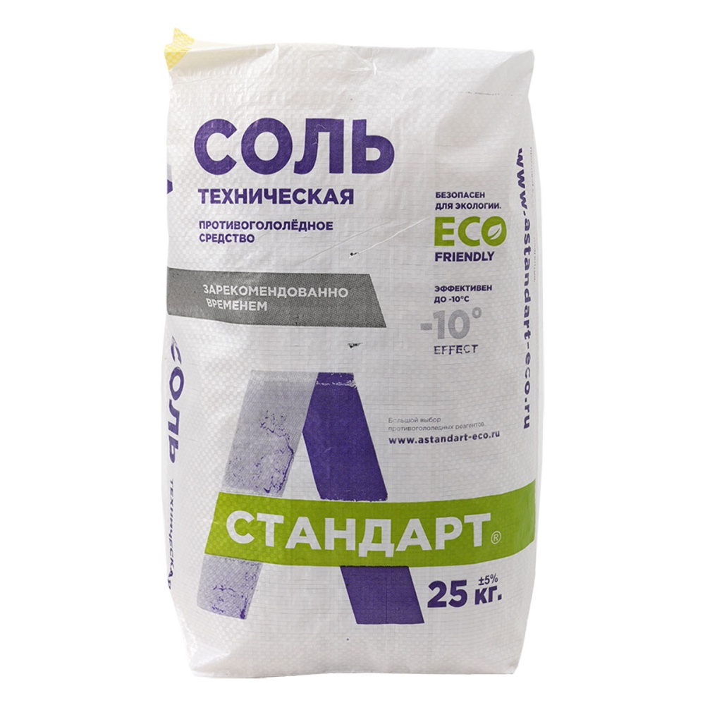 Техническая соль 25 кг А-Стандарт, галит в мешках