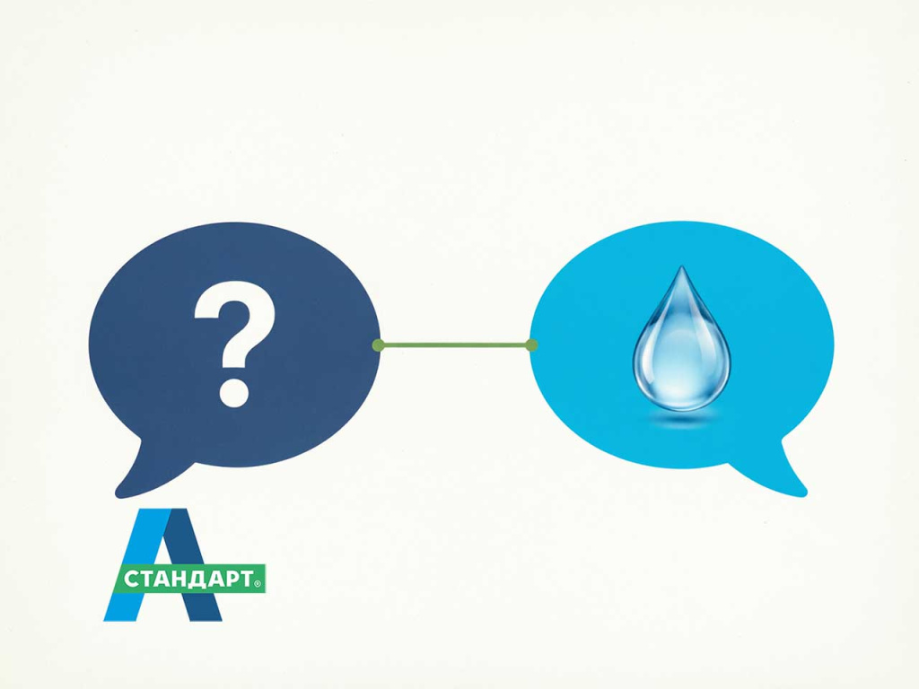 FAQ: грунт для газона.