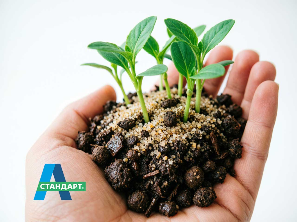 Идеальный состав грунта для газона.