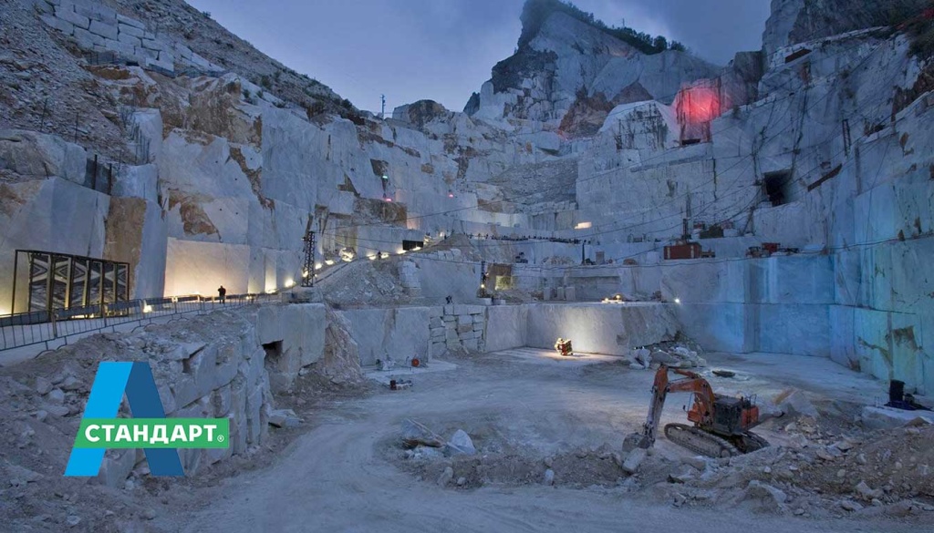 Фото мраморного карьера в Карраре, Италия