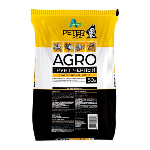 Грунт Peter Peat Agro черный 50 л