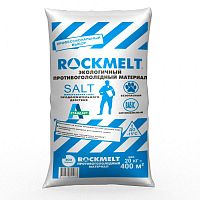 Техническая соль Rockmelt Salt, 20кг изображение