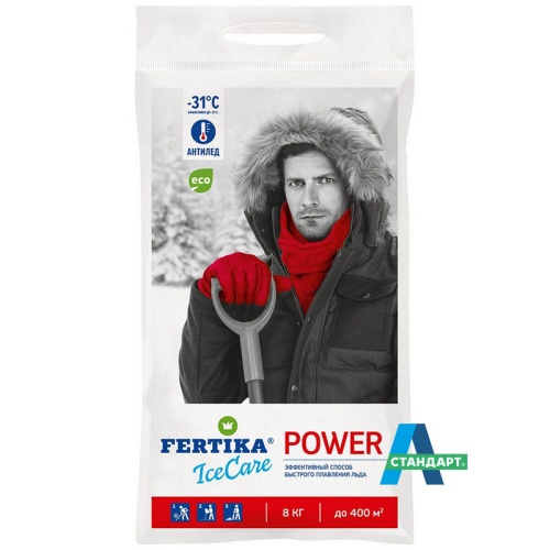 Купить Fertika IceCare Power -31°C 8 кг