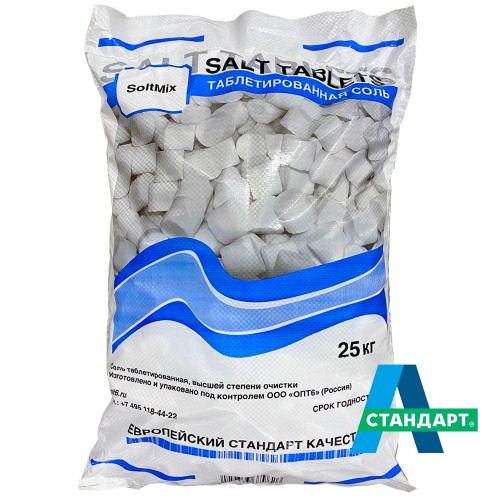 Таблетированная соль Soltmix Экстра, 99,9%, 25кг 