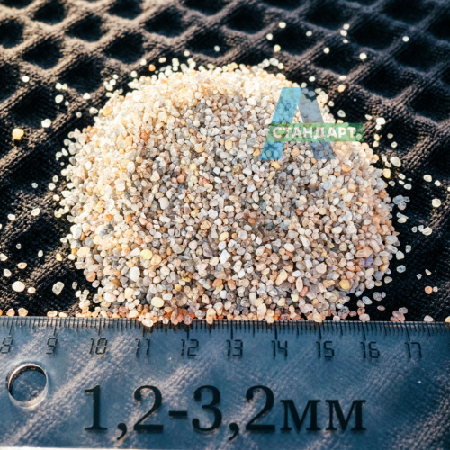 Кварцевый песок, фр. 1,2-3,2 мм, природный фото 2