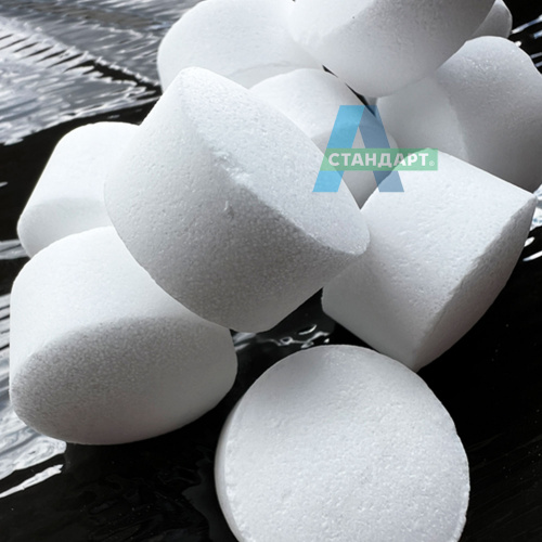 Таблетированная соль Тульская, 99,8%, 25кг фото 2