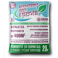 Противогололедный реагент Магнезиум тайп, Бишофит, 20кг