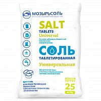 Таблетированная соль Мозырьсоль, 99,7%, 25кг для водоочистки
