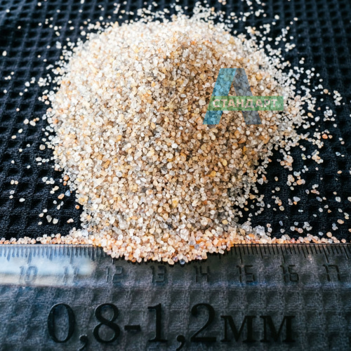Кварцевый песок, фр. 0,8-1,2 мм, природный фото 2