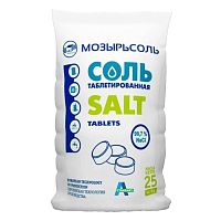 Таблетированная соль Мозырьсоль, 99,7%, 25кг