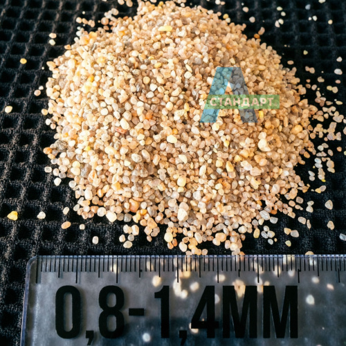Кварцевый песок, фр. 0,8-1,4 мм, природный фото 2