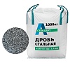 Дробь колотая стальная