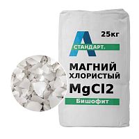 Хлористый магний, Бишофит 25 кг А-Стандарт