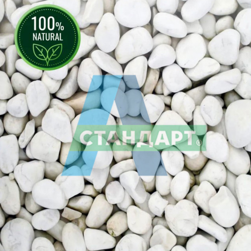 Мраморный щебень А-Стандарт, фракция 20-40 мм, 25 кг фото 4