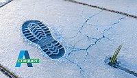 Какие реагенты используют на тротуарах