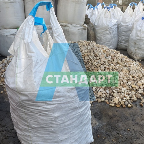 Известняковый щебень фракция 40-70 мм 1000 кг фото 2