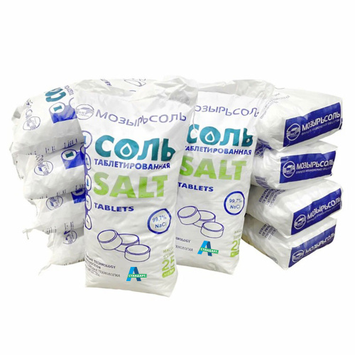 Таблетированная соль Мозырьсоль, 99,7%, 25кг фото 3