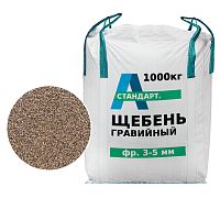 Гравийный щебень фракция 3-5 мм, МКР 1000 кг превью