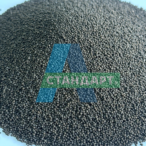 Дробь стальная литая улучшенная ДСЛУ, фракция 0,5 мм, 1000 кг фото 2