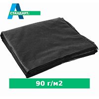 Спанбонд отрезной 90 г/м2, черный, эконом
