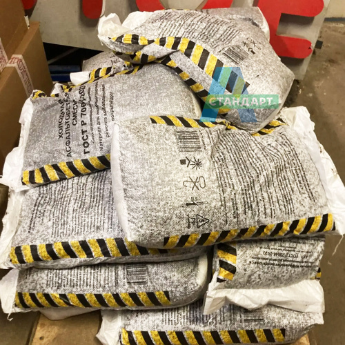 Холодный асфальт 25 кг фото 3