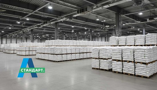 Как хранить противогололедные реагенты