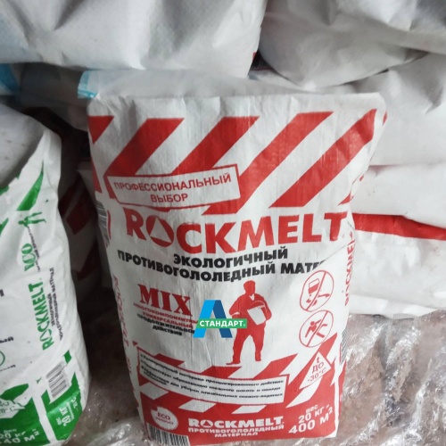 Rockmelt Mix, 20кг фото фото 4