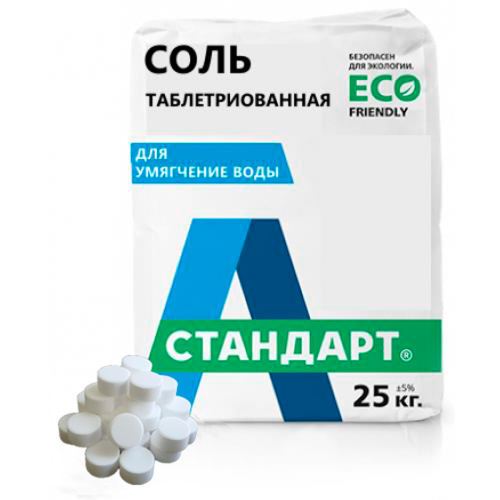 Таблетированная соль А-Стандарт 25кг, 99,7% фото 2