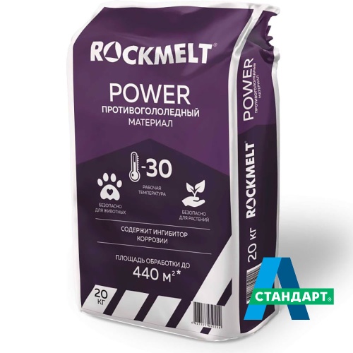 Rockmelt POWER -30°C, 20 кг фото