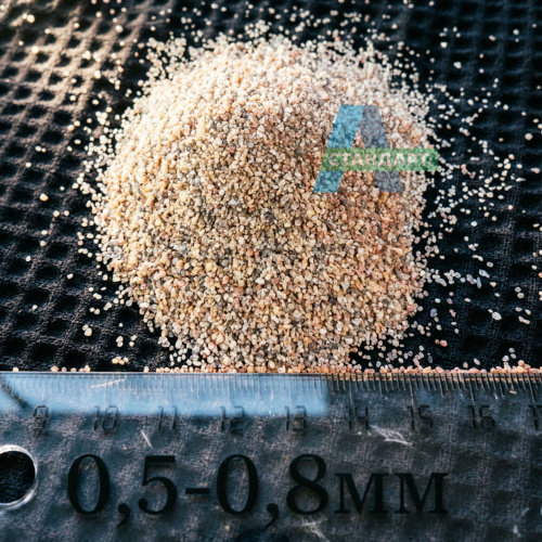 Кварцевый песок, фр. 0,5-0,8 мм, природный фото 2