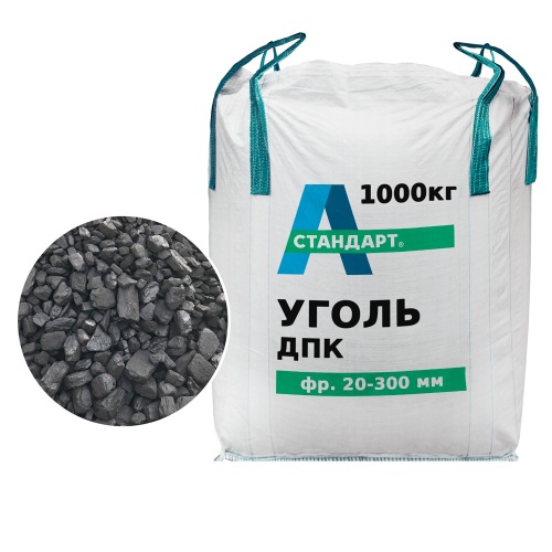 Уголь для отопления марки ДПК А-Стандарт, 1000 кг, фракция 20-300 мм фото