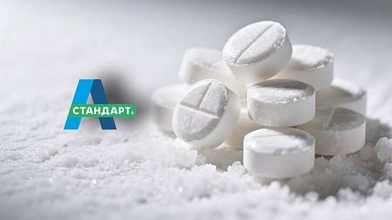 Как использовать таблетированную соль: полный гид