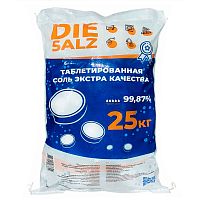 Таблетированная соль dieSalz, 99,87%, 25 кг с доставкой