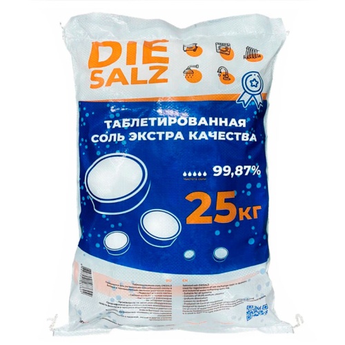 Таблетированная соль dieSalz, 99,87%, 25 кг купить в интернет магазине