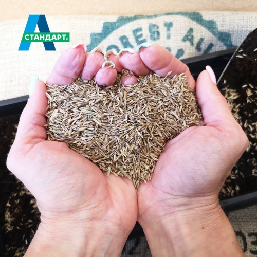 Семена газона А-Стандарт Универсальный, 20 кг в белом мешке фото 5