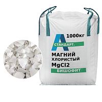 Хлористый магний, Бишофит 1000 кг А-Стандарт