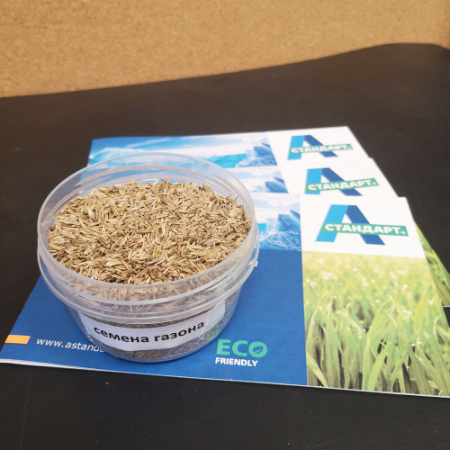 Семена газона А-Стандарт Универсальный, 20 кг в белом мешке фото 4