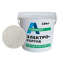 Электрокорунд белый 25А, F120, фракция 0,090-0,180 мм 10/1000 кг
