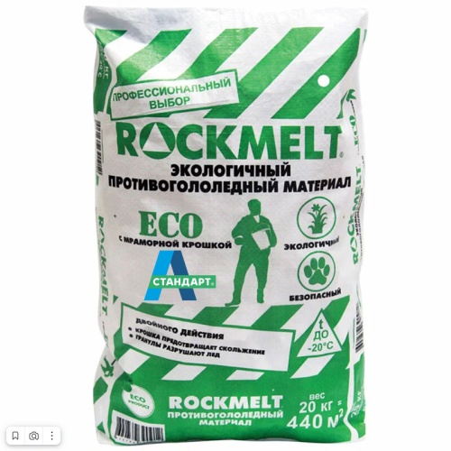 Rockmelt ECO c мраморной крошкой, мешок 20кг от официального дилера