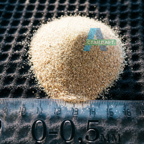 Кварцевый песок, фр. 0-0,5 мм, природный фото 2