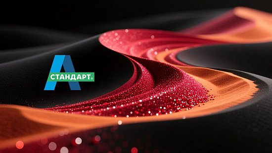 Гранатовый песок: применение, и выбор