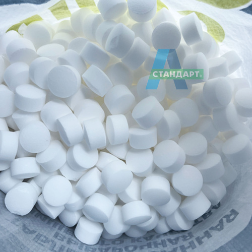 Таблетированная соль Тульская, 99,8%, 25кг фото 4