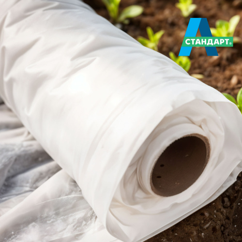 Спанбонд Полисинтез белый в рулоне, плотность 40 г/м2 фото 5