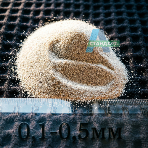 Кварцевый песок, фр. 0,1-0,5 мм, природный фото 2