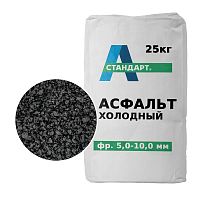 Холодный асфальт 25 кг