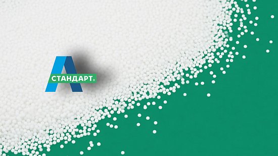 Хлористый кальций: Полный гид