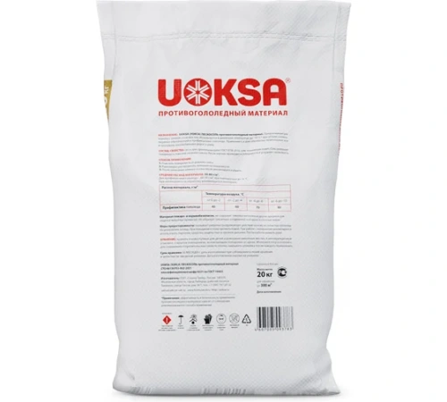 Реагент UOKSA Пескосоль - 10 С, 20 кг, мешок 1888